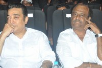 Kumki Movie Audio Launch Photos